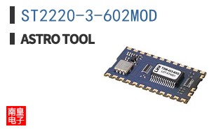 ST2220-3-602MOD ͼƬ
